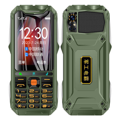 Q9+ 4G シニアフレンドリー 携帯電話 ブルートゥース SOS 5400mAh バックアップ 長電池