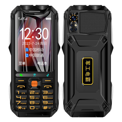3.5インチ 4G 機能電話 Q9+ デュアル スタンバイ 5400mAh スマートフォン 高齢者向け