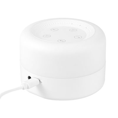 良い価格 夜のライトとホワイトノイズマシン ベビー成人睡眠 プーパータッチUSB オンライン