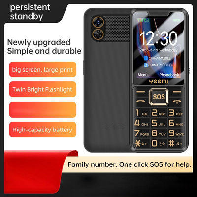 良い価格 頑丈な高齢者向け携帯電話GSM 2G ダブルカード SOS フラッシュライト 2500mAh バッテリー2.4インチ オンライン