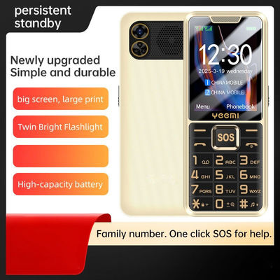 良い価格 頑丈な高齢者向け携帯電話GSM 2G ダブルカード SOS フラッシュライト 2500mAh バッテリー2.4インチ オンライン