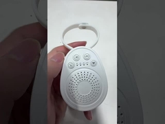 セキュリティ バッテリー駆動 ホワイトノイズマシン 調節可能 より良い睡眠