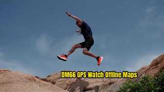 DM66 GPS スマート ウォッチ — 主要なセールス ポイント